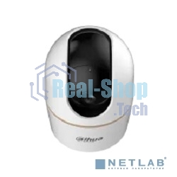 Мини-PT IP-видеокамера Dahua DH-IPC-H4AP-0360B с Wi-Fi 2.4ГГц 4Мп, 1/3” CMOS, объектив 3.6мм, видеоаналитика, ИК до 10м