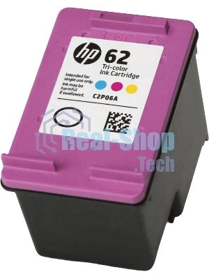 Картридж струйный HP 62 C2P06AE многоцветный (165стр.) для HP OJ 200