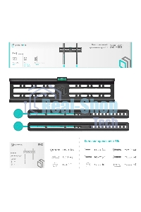 Кронштейн ONKRON FM2 для телевизора 32