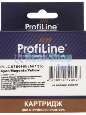 Картридж струйный ProfiLine PL-C8766HE №135 для принтеров HP PS325/375/2613/2713/8153/8453/Officejet 6213/7313 Color водные