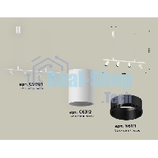 Светильник Ambrella light XB9001130/4 SWH/SBK белый песок/черный песок MR16 GU5.3 (С9001, С6312, N6111)