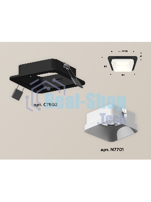 Комплект встраиваемого светильника Ambrella light XC7902001 SBK/SWH черный песок/белый песок MR16 GU5.3 (C7902, N7701)