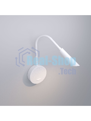 Stem 40120/LED Светильник настенный светодиодный белый