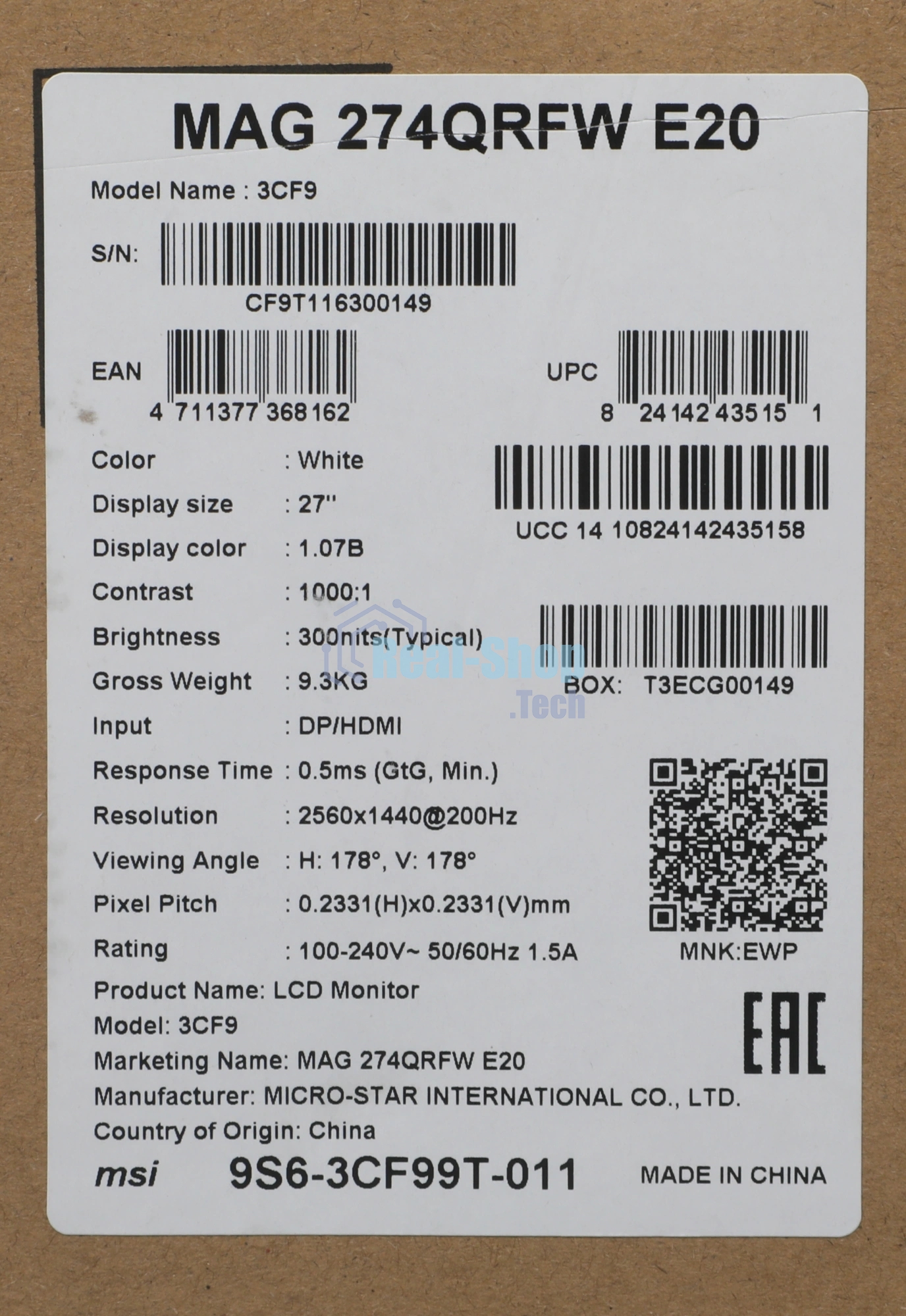 Монитор 27