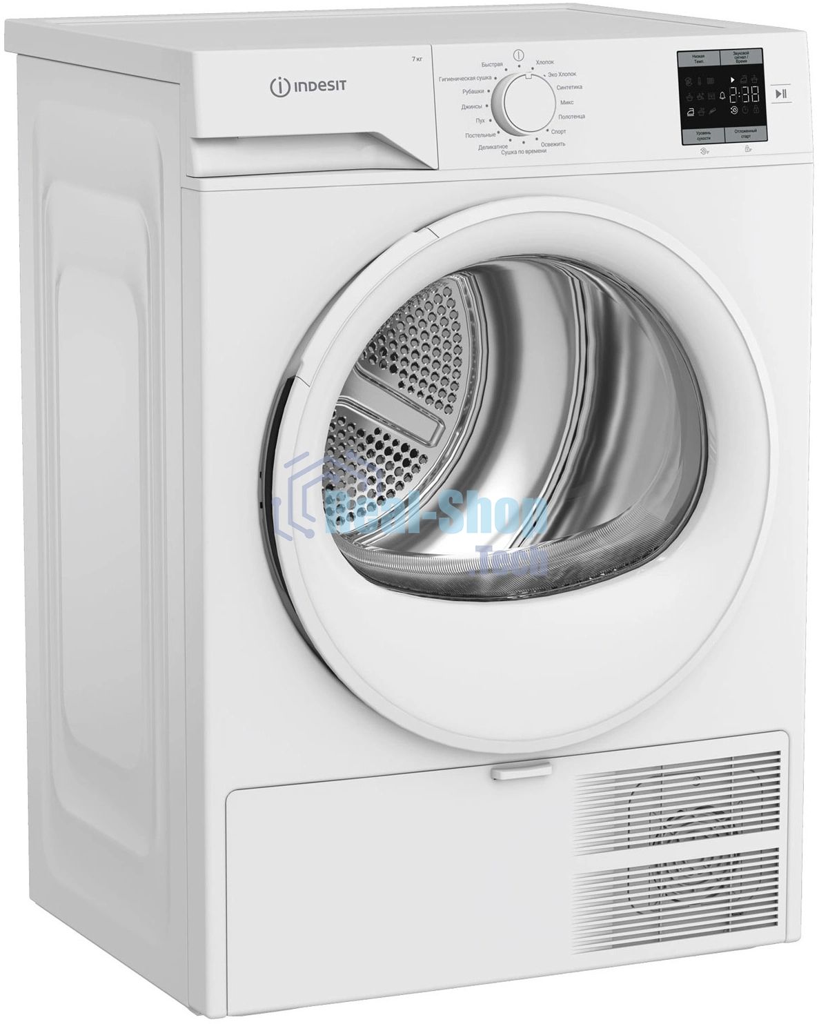 Сушильная машина Indesit IAS3725 белый, 7 кг, сушка - конденсационная, программ - 15, 59.8 x 84.6 x 56 см