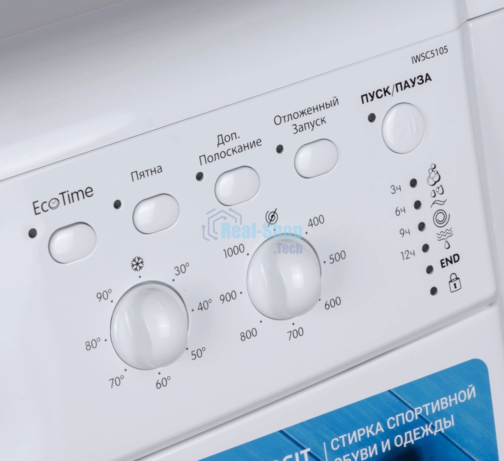 Стиральная машина Indesit IWSC 5105 белый, загрузка фронтальная 5 кг, 1000 об/мин., класс: А