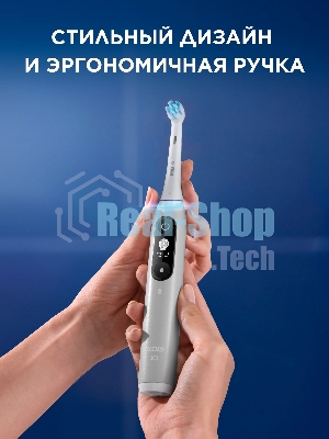 Электрическая зубная щетка Oral-B iO Series 6 Grey Opal (IOM6.216.1DK)
