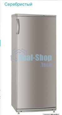 Морозильная камера Atlant M-7204-180, серебристый, 243л, 7 ящиков