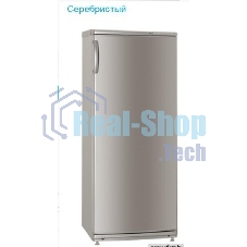 Морозильная камера Atlant M-7204-180, серебристый, 243л, 7 ящиков