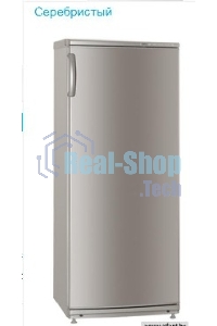 Морозильная камера Atlant M-7204-180, серебристый, 243л, 7 ящиков