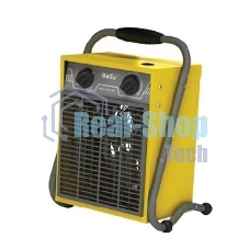 Тепловая пушка электрическая Ballu BHP-M-3 3000Вт желтый