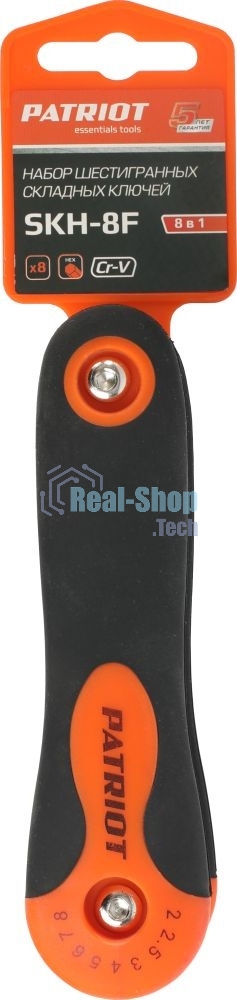 Набор ключей PATRIOT SKH-8F, шестигранные складные, 2-2.5-3-4-5-6-7-8мм, CRV, 8-в-1