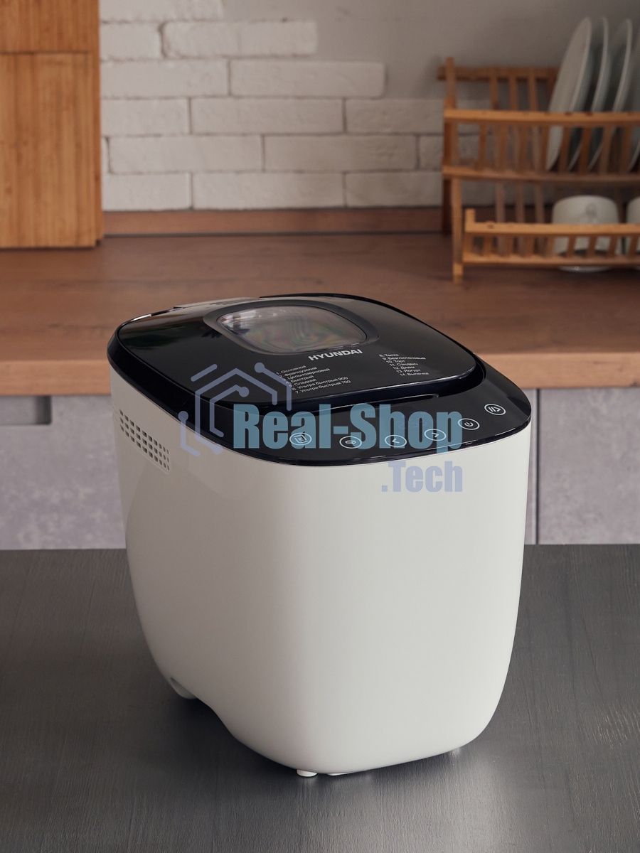 Хлебопечка Hyundai HYBM-P0613 550Вт белый/черный