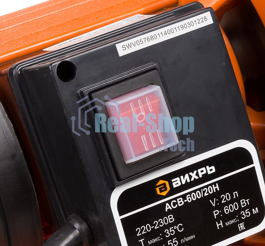 Автономная станция водоснабжения Вихрь АСВ-600/20Н 68/1/14