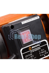 Автономная станция водоснабжения Вихрь АСВ-600/20Н 68/1/14