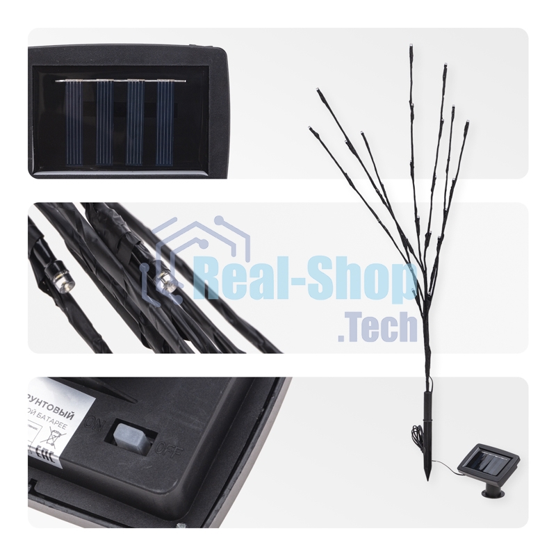 Светильник грунтовый Rexant Верба, 3000К, встроенный аккумулятор, солнечная панель