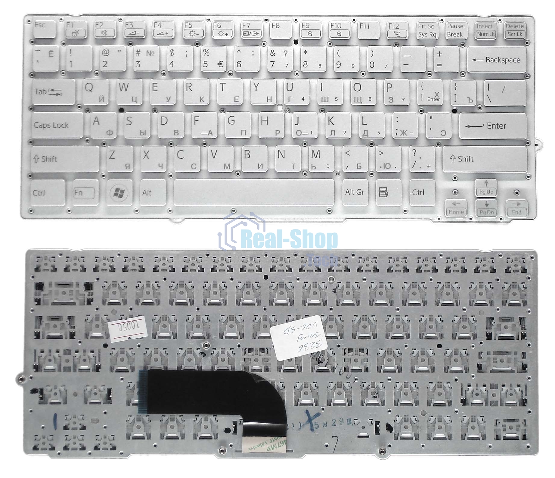 Клавиатура для ноутбука Sony Vaio VPC-SD VPC-SB серебристая