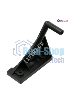 Кофевод ЗУ Saeco Aulika, Royal New