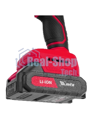 Дрель-шуруповерт MTX CIDS-BL-20, 20 В, 2 Ач, 60 Нм, бесщеточный, ударный