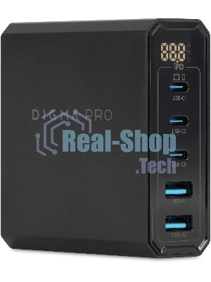 Настольное зарядное устройство Digma Pro DPW10A 140W 5A (PD+QC) 3хUSB-C/2xUSB-A универсальное черный (DPW1A4G024BK)