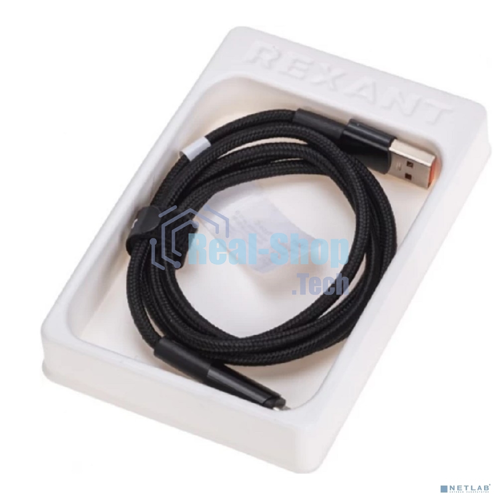 Кабель Rexant USB-A - Type-C, 6А, 120Вт, 1м, в черной нейлоновой оплетке