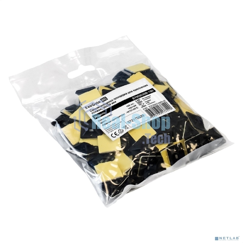 Самоклеющаяся площадка для крепления стяжек ExeGate EX293146RUS STM3030B-100 (30х30 мм, halogen free, -40°C - +85°C, черная, 100 шт)