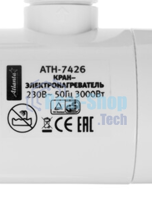 Водонагреватель-кран электрический проточный Atlanta ATH-7426 белый, 3 л/мин, 3 кВт