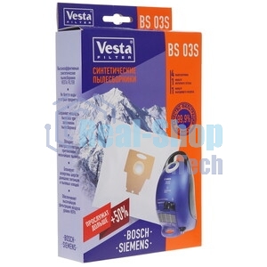 Комплект пылесборников Vesta BS 03 Bosch