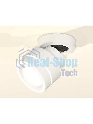 Светильник Ambrella Light XM8101023 SWH/FR белый песок/белый матовый GX53 (A2228, A2105, C8101, N8433)
