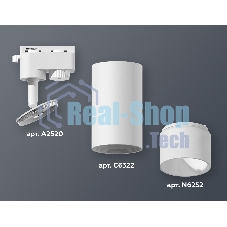 Светильник Ambrella light XT6322170 SWH/FR белый песок/белый матовый MR16 GU5.3 (A2520, C6322, N6252)