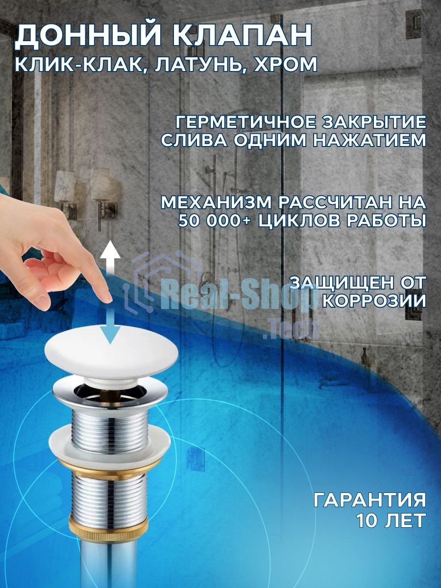 Тумба Bau Dream Blackwood 60 правая, графит, раковина BAU Dream круглая D41, смеситель для раковины высокий Hotel Still, нержавеющая сталь, выпуск клик клак, белый