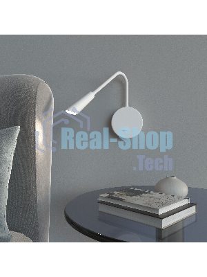 Stem 40120/LED Светильник настенный светодиодный белый