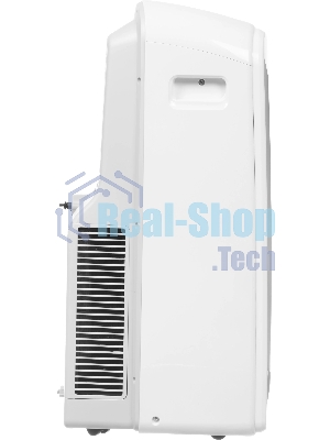 Кондиционер мобильный Midea MPPDB-12CRN7-Q