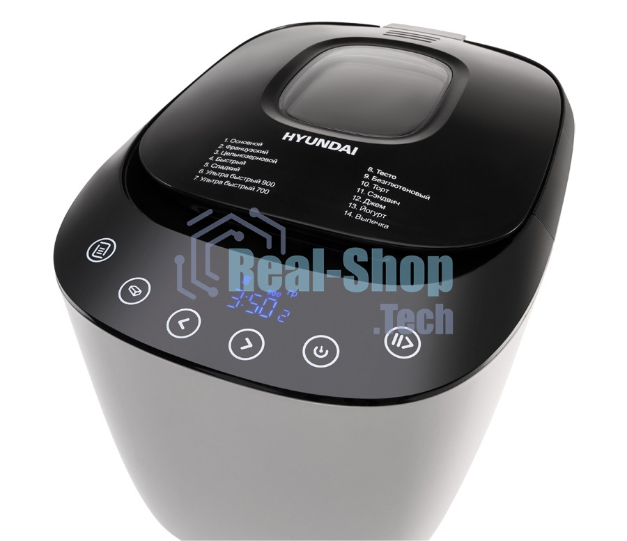 Хлебопечка Hyundai HYBM-P0613 550Вт белый/черный