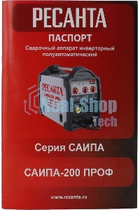 Сварочный полуавтомат Ресанта САИПА-200ПРОФ (MIG/MAG)