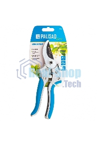 Секатор прямого реза Palisad LUXE 205 мм, металлические обрезиненные рукоятки