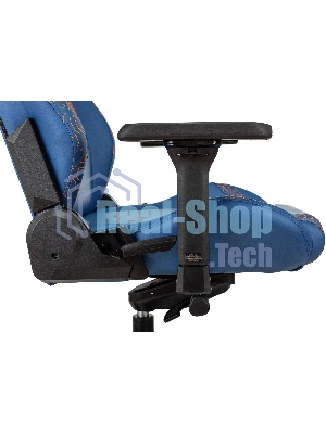 Кресло игровое Knight Craft Dragon синий эко.кожа крестов. металл