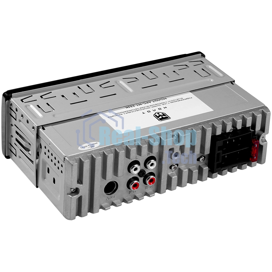 Автомагнитола Ural Молот АРС-МТ 333К, 1 DIN, Bluetooth, USB Type-A, AUX