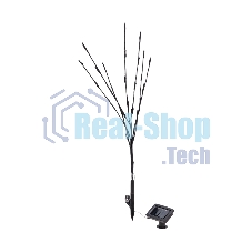 Светильник грунтовый Rexant Верба, 3000К, встроенный аккумулятор, солнечная панель