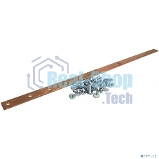 Шина для заземления Rexant 19