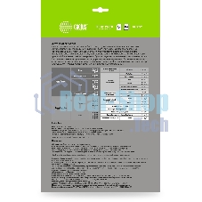 Фотобумага Cactus CS-GA4150100ED A4/150г/м2/100л./белый глянцевое для струйной печати