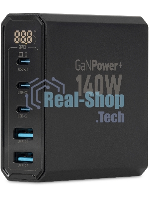 Настольное зарядное устройство Digma Pro DPW10A 140W 5A (PD+QC) 3хUSB-C/2xUSB-A универсальное черный (DPW1A4G024BK)
