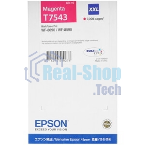 Картридж струйный Epson T7543 пурпурный экстраповышенной емкости для WF-8090/8590