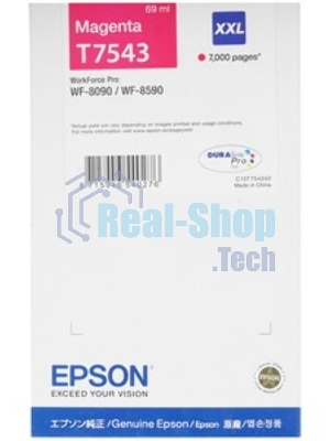 Картридж струйный Epson T7543 пурпурный экстраповышенной емкости для WF-8090/8590