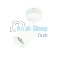 Накладной спот с выключателем Ambrella light TA126 WH белый GU10 max 12W D70*164*D55