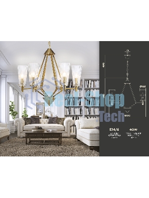 Светильник Ambrella light TR3231/6 BS/FR латунь/белый матовый E14*6 max 40W D610*585