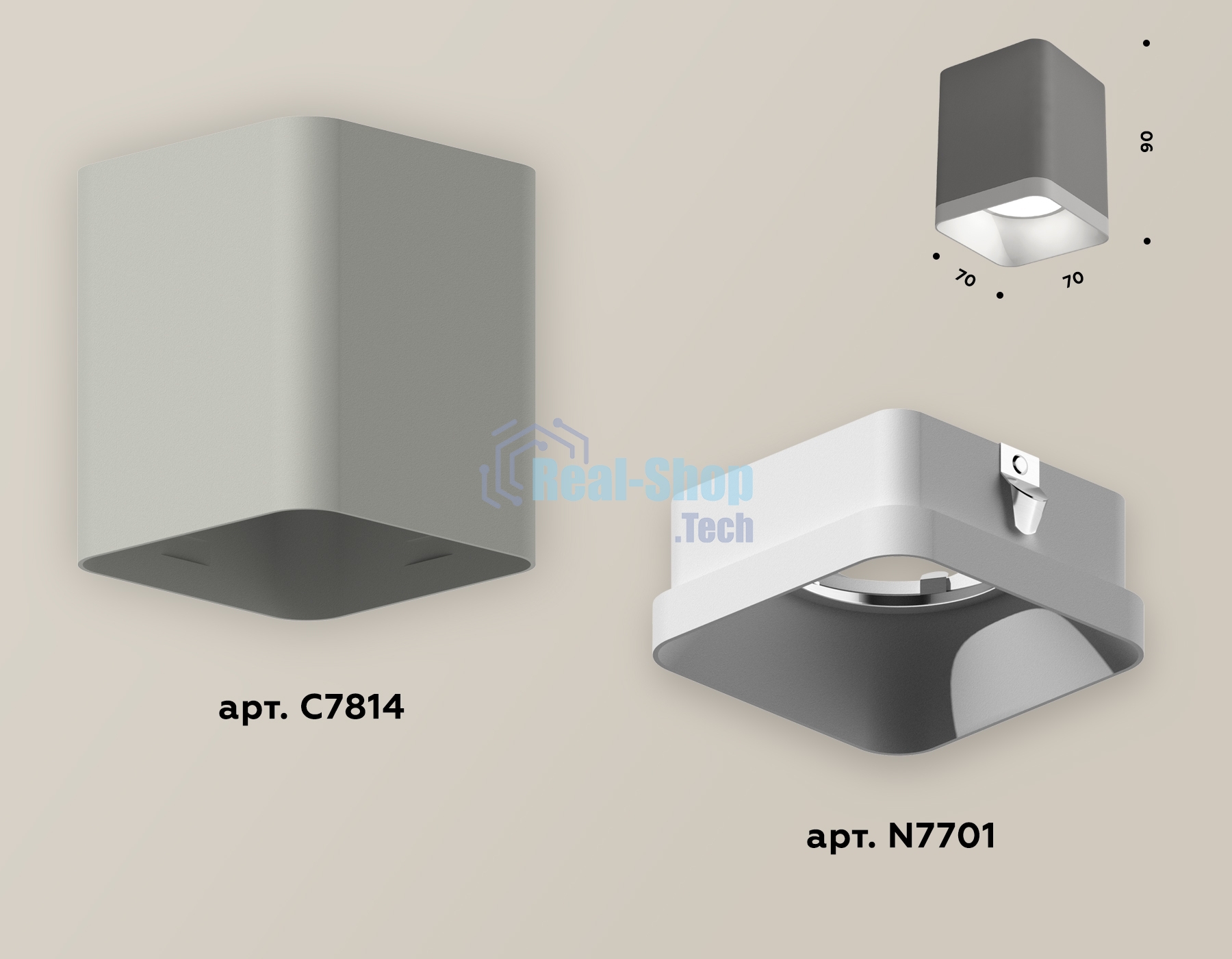 Светильник Ambrella Light XS7814001 SGR/SWH серый песок/белый песок MR16 GU5.3 (C7814, N7701)