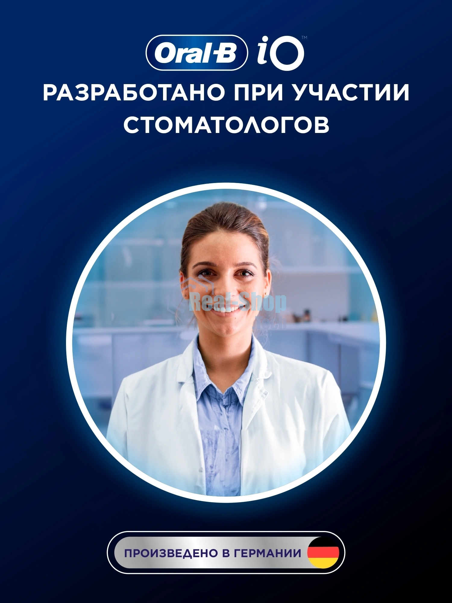 Электрическая зубная щетка Oral-B iO Series 6 Grey Opal (IOM6.216.1DK)