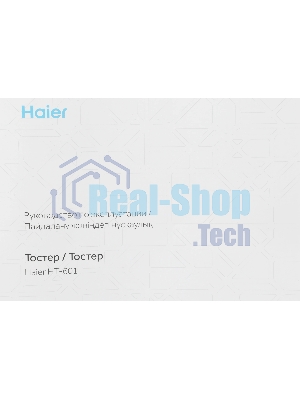 Тостер Haier HT-601 нержавеющая сталь, 900 Вт, 2 слота