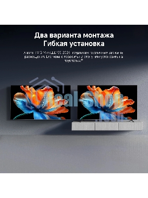 Телевизор Xiaomi TV S Mini LED 55 2026 L55MC-SRU черный 4K UHD 120Hz Smart TV Google TV 2GB/32GB